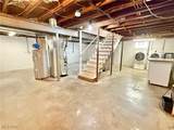 109 Willinda Drive - Photo 36