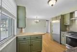 143 Virginia Avenue - Photo 10