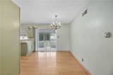 143 Virginia Avenue - Photo 7