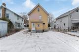 1726 Shaw Avenue - Photo 28