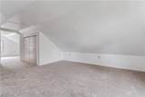 3130 Lincoln Way - Photo 18