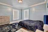 4585 Kemary Avenue - Photo 39