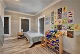4585 Kemary Avenue - Photo 40