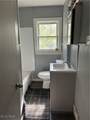 74 Vesper Street - Photo 9