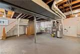2312 32nd Street - Photo 17