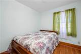 2312 32nd Street - Photo 22