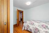 2312 32nd Street - Photo 23