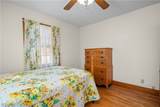 2312 32nd Street - Photo 25