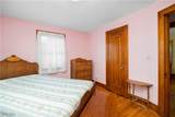 2312 32nd Street - Photo 28