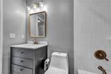 3800 Rosemont Boulevard - Photo 21