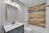 3800 Rosemont Boulevard - Photo 23