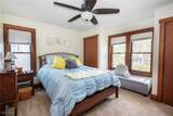 112 Thompson Avenue - Photo 15