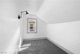 338 Woodlawn Avenue - Photo 16
