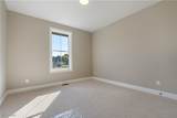525 Gentlebrook Boulevard - Photo 32