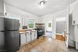 219 Bissell Avenue - Photo 2