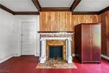 219 Bissell Avenue - Photo 5
