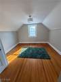 2223 Fenwick Road - Photo 16