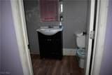 339 Union Avenue - Photo 5