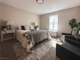 1919 Carnegie Heights Drive - Photo 22