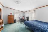 3509 38th Street - Photo 15