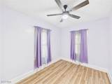 2316 Clement Avenue - Photo 10