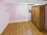 2316 Clement Avenue - Photo 11