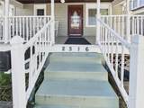 2316 Clement Avenue - Photo 2