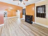 2316 Clement Avenue - Photo 3