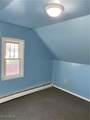 474 Sherman Street - Photo 8