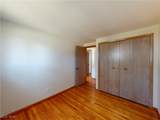211 Overlook Drive - Photo 11