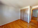 211 Overlook Drive - Photo 13