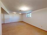 211 Overlook Drive - Photo 17