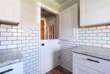 478 Harvey Street - Photo 27