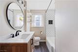 478 Harvey Street - Photo 32