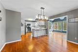 43 Greystone Drive - Photo 6