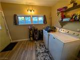200 Stull Avenue - Photo 16
