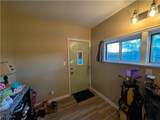 200 Stull Avenue - Photo 17