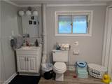 200 Stull Avenue - Photo 18