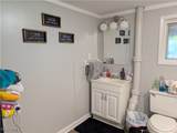 200 Stull Avenue - Photo 19