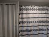 200 Stull Avenue - Photo 20