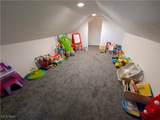 200 Stull Avenue - Photo 28