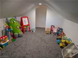 200 Stull Avenue - Photo 29
