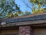 200 Stull Avenue - Photo 33