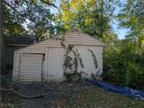 200 Stull Avenue - Photo 35