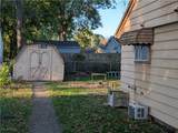 200 Stull Avenue - Photo 5
