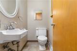 220 Kinney Street - Photo 19