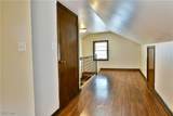 219 Maryland Avenue - Photo 31
