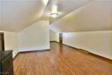 219 Maryland Avenue - Photo 36