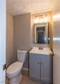 226 Gaylord Drive - Photo 18