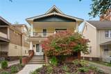 2695 128th Street - Photo 1